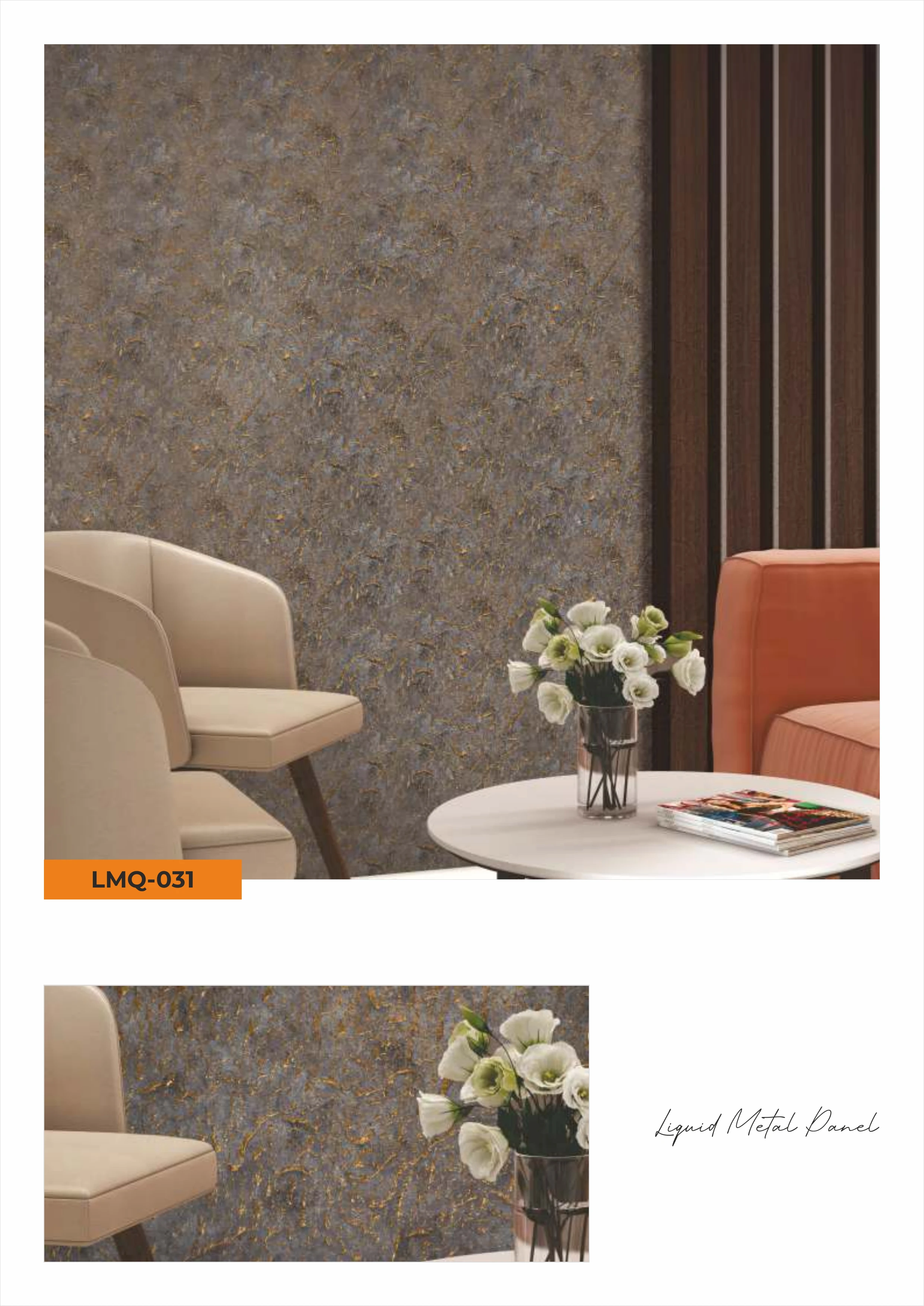 LMQ-031 Image 2